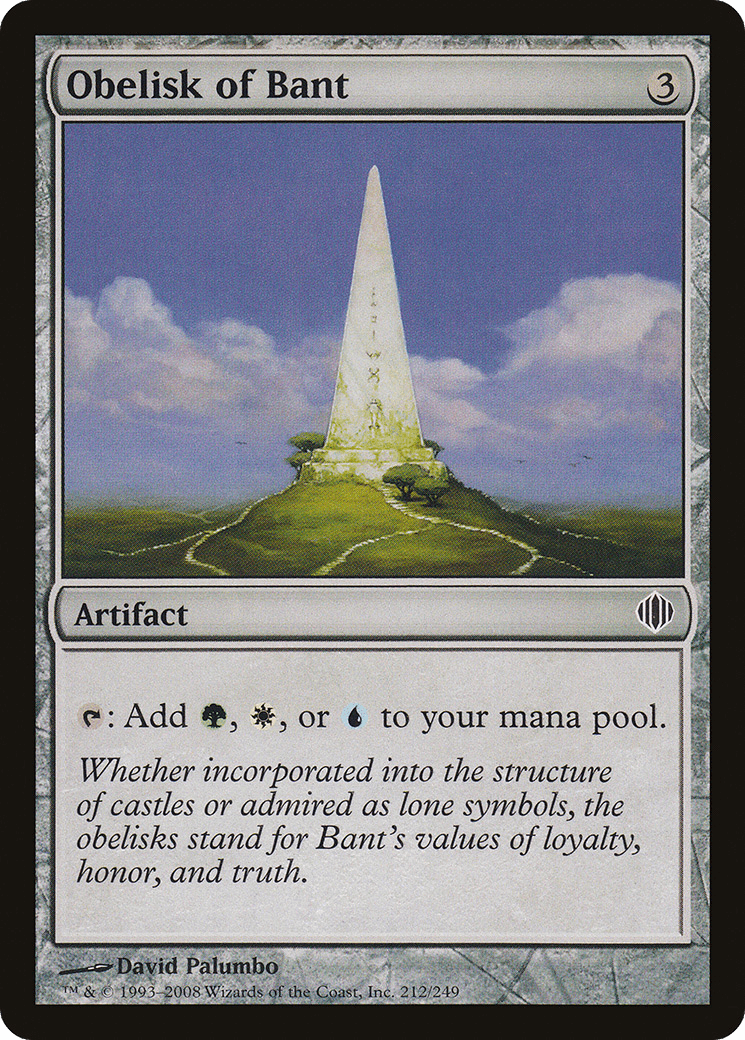 Obelisk of Bant