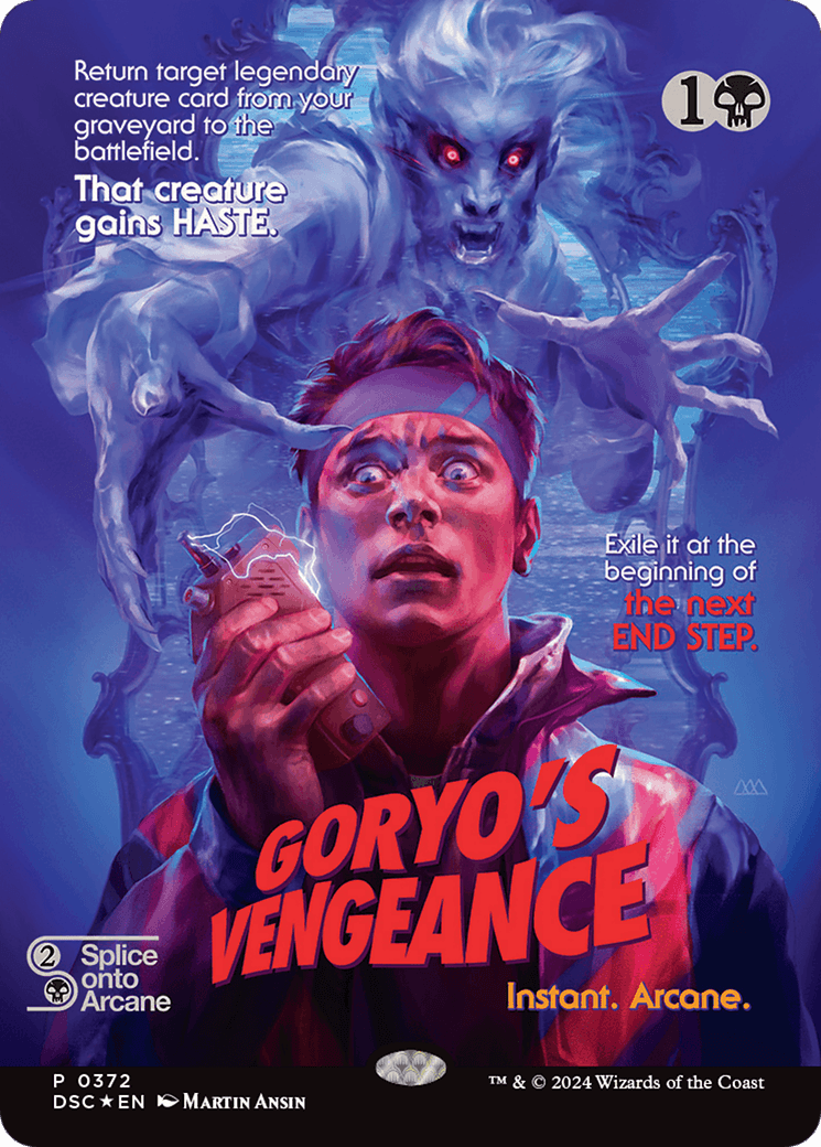 Goryos Vengeance