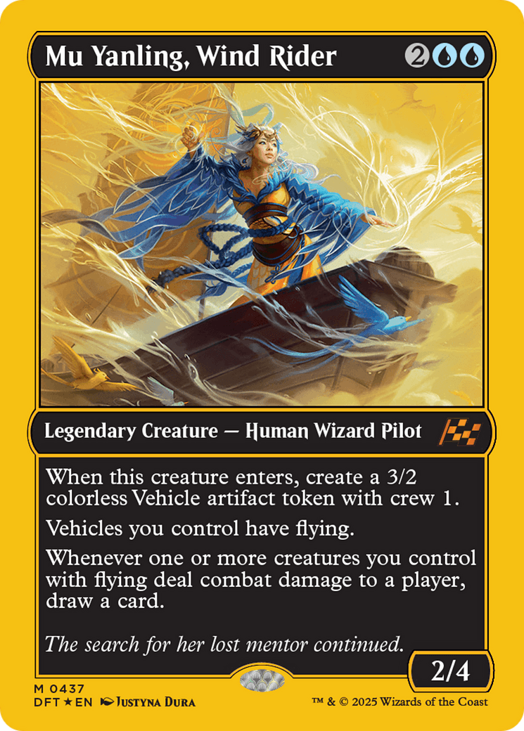 Mu Yanling Wind Rider