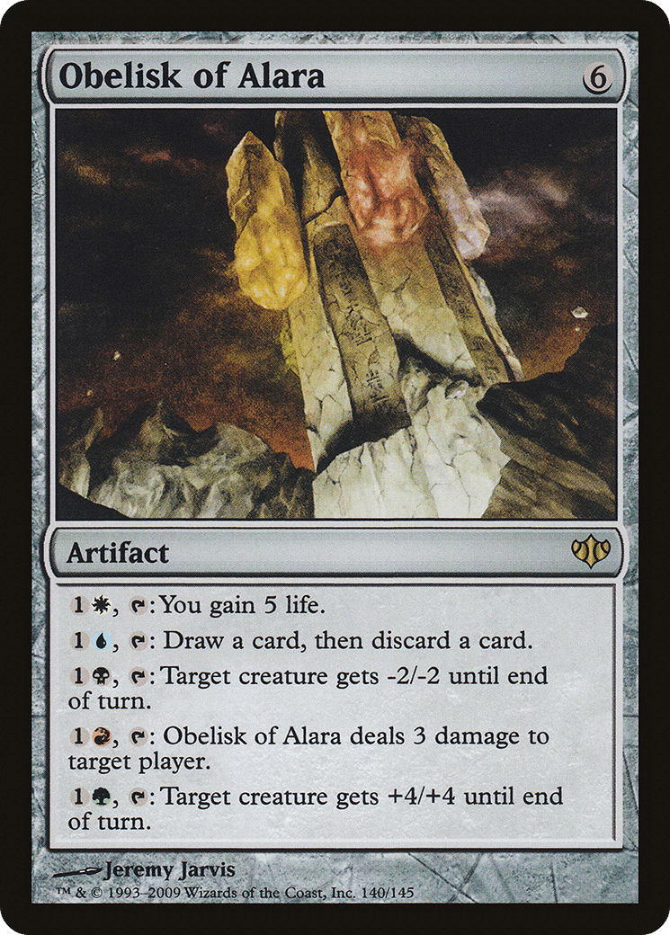 Obelisk of Alara