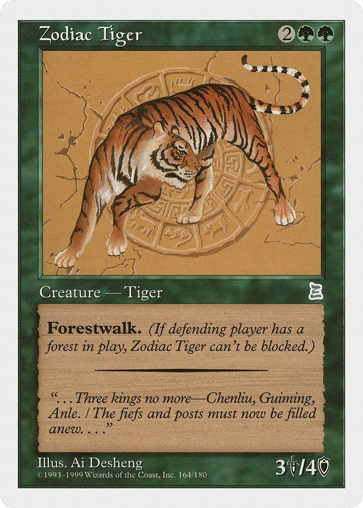 Zodiac Tiger