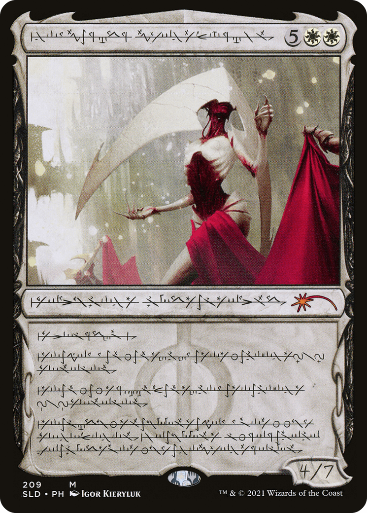 Elesh Norn, Grand Cenobite (209)