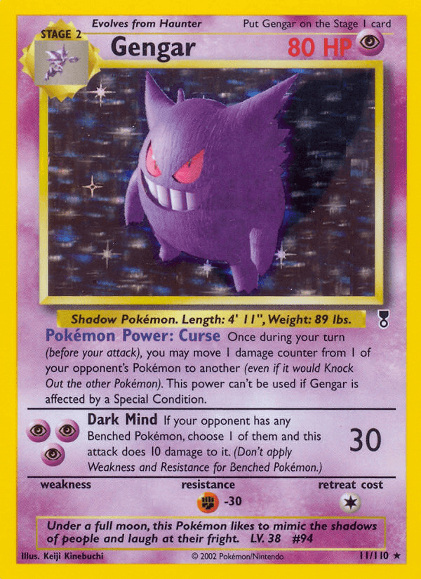 Gengar