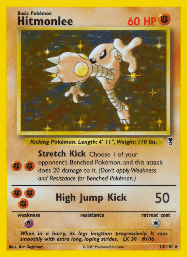 Hitmonlee