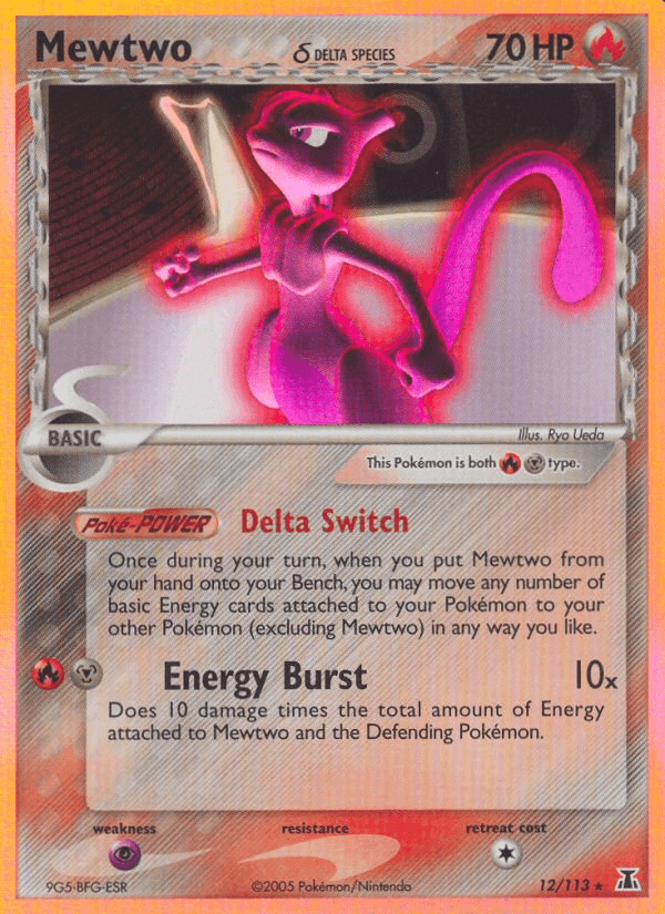 Mewtwo δ