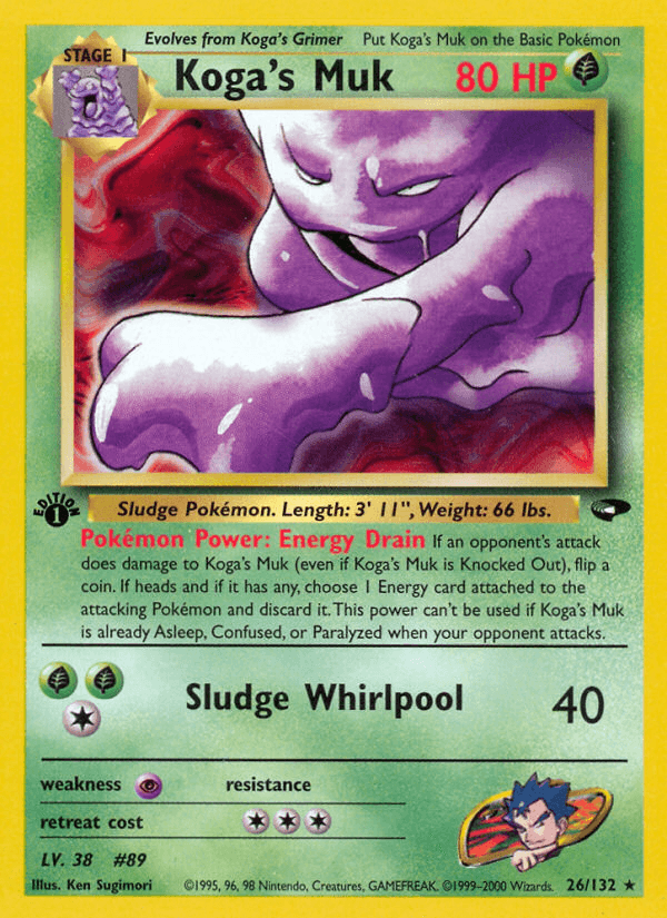 Koga's Muk (1st Edition)