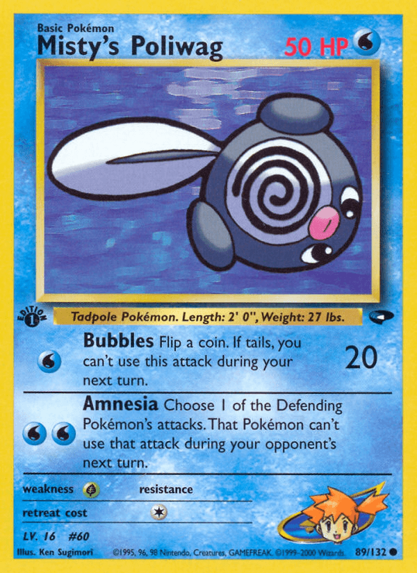 Misty's Poliwag (1st Edition)