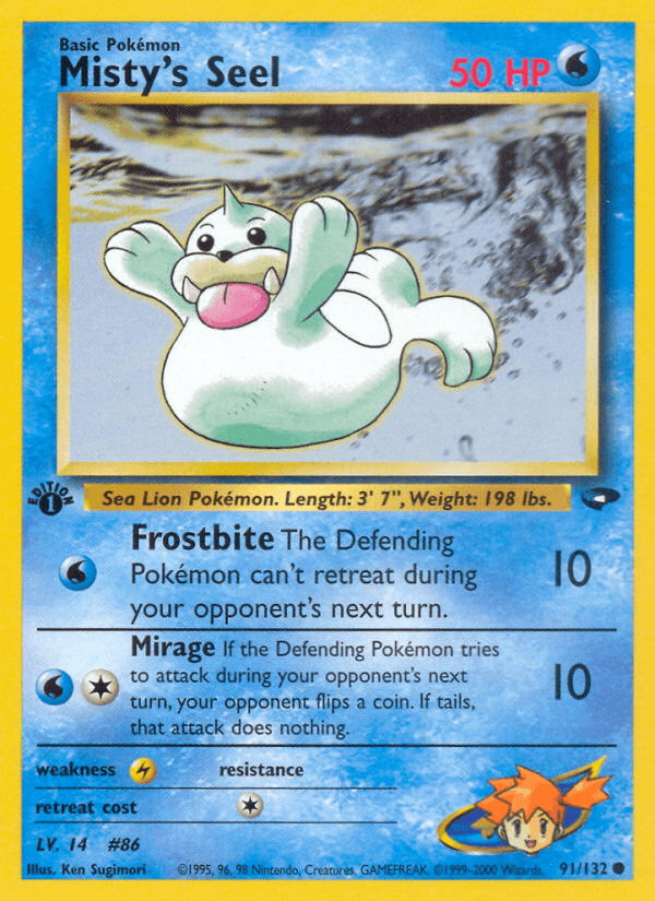 Misty's Seel (1st Edition)