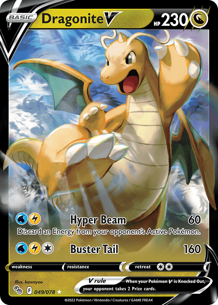 Dragonite V