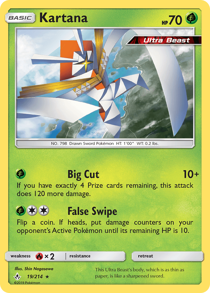 Kartana