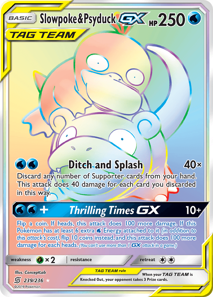 Slowpoke & Psyduck-GX