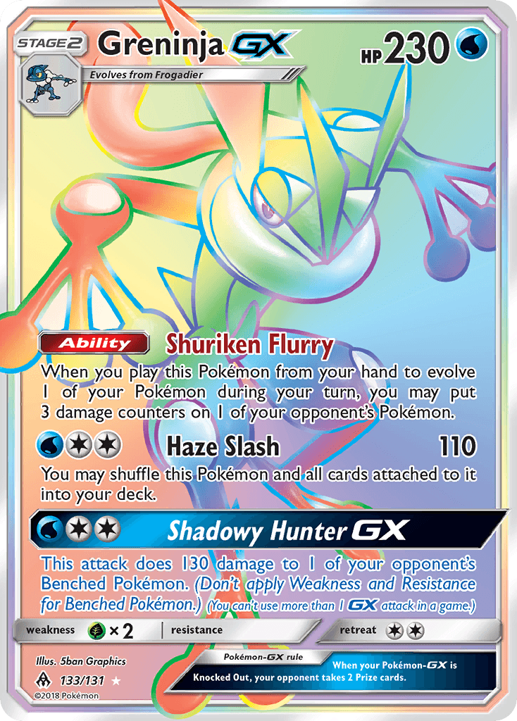 Greninja-GX