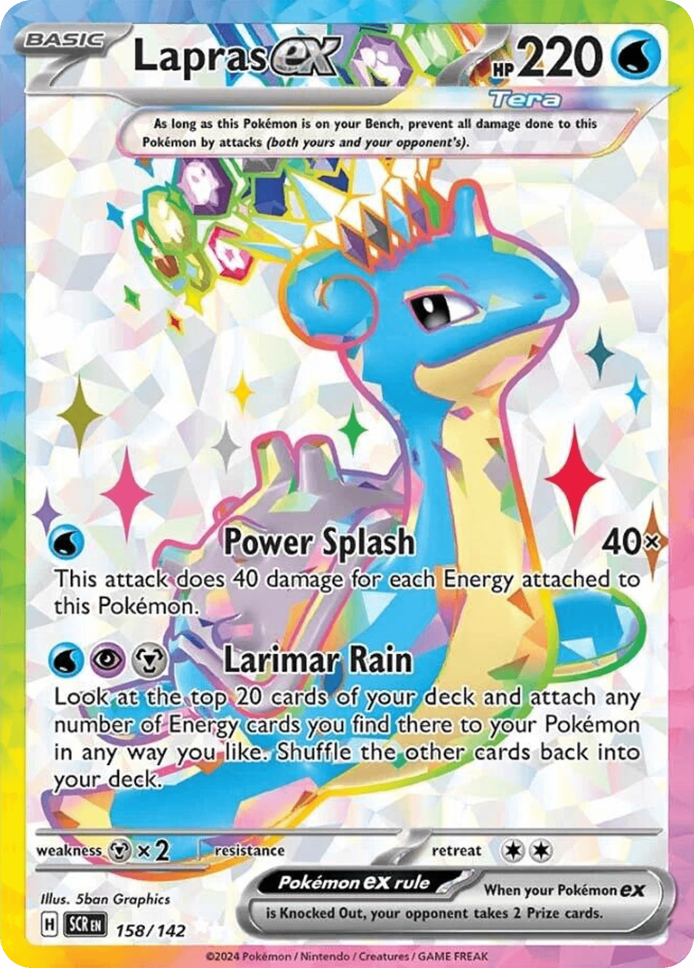 Lapras ex