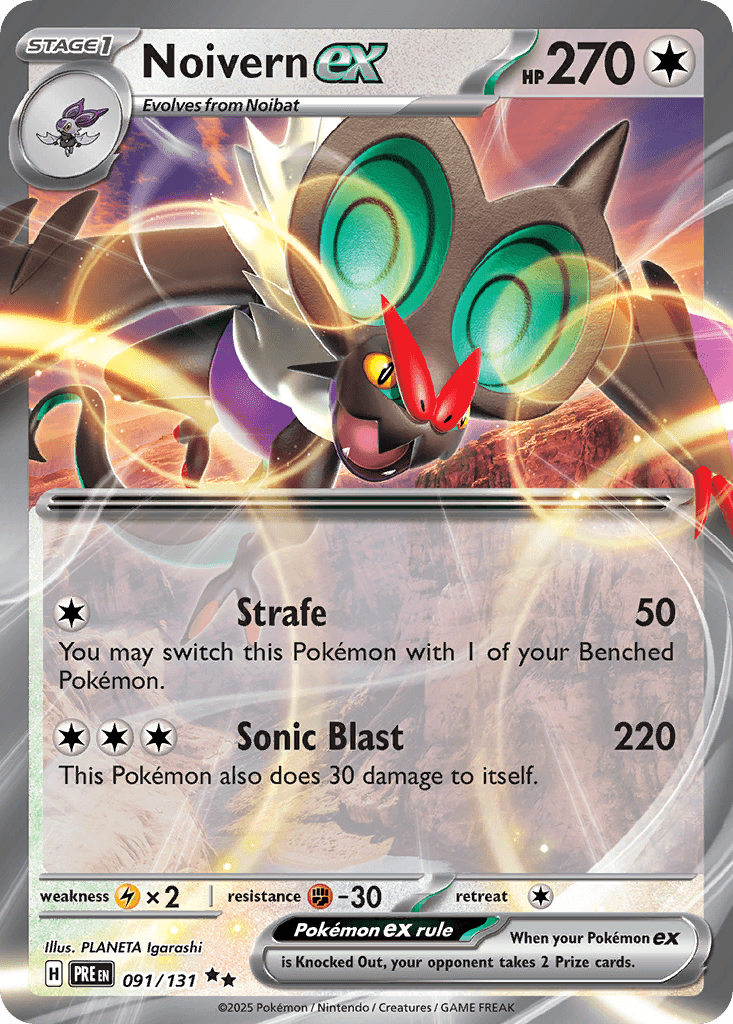 Noivern ex