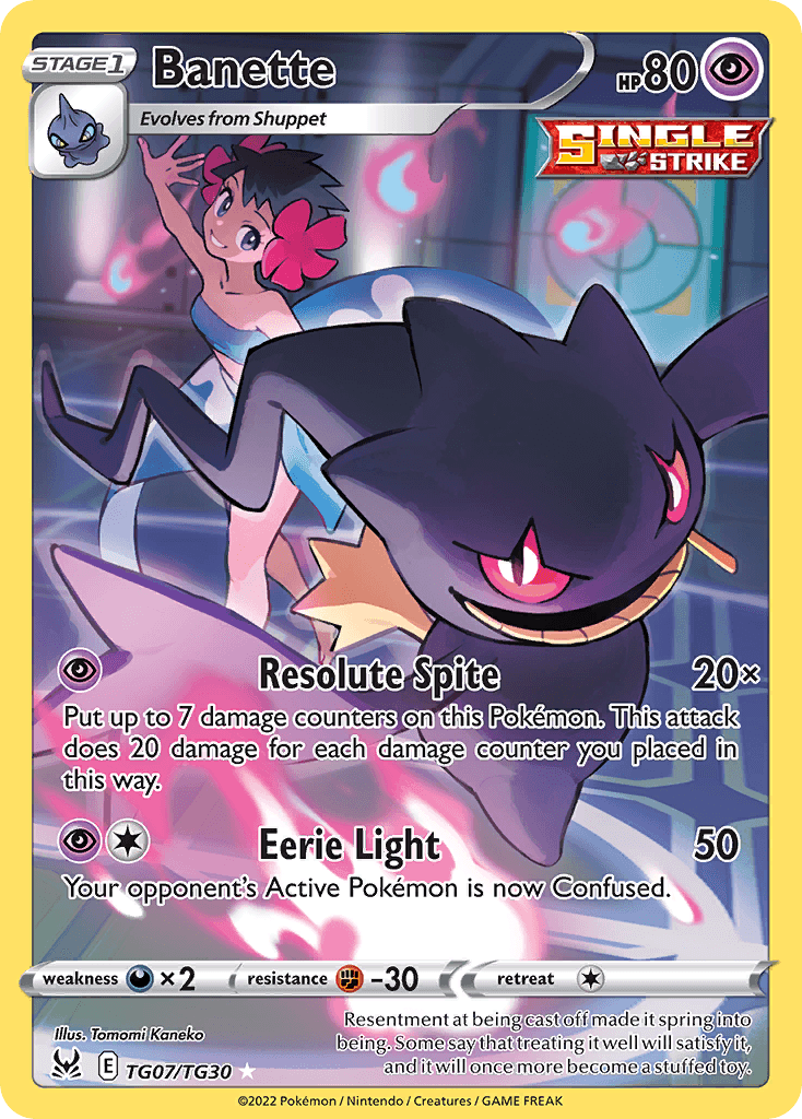 Banette