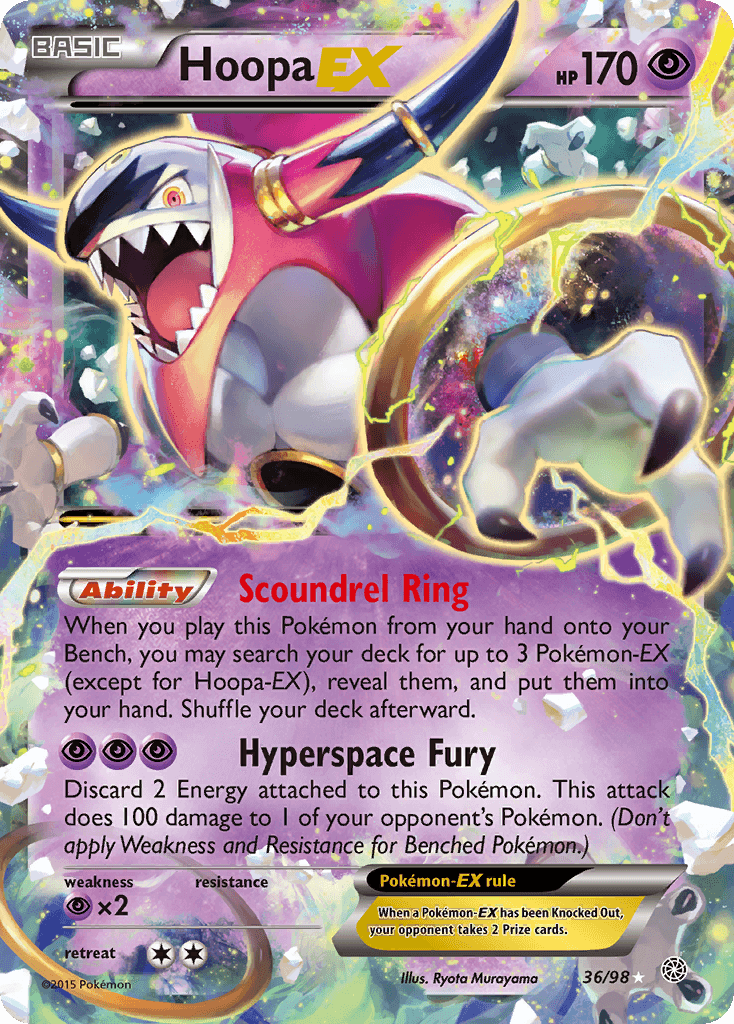 Hoopa-EX