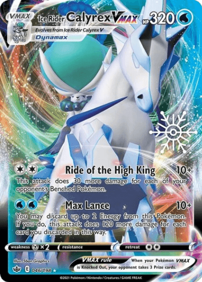 Ice Rider Calyrex VMAX (Holiday Calendar)