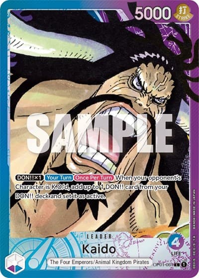 Kaido (061) (Parallel)