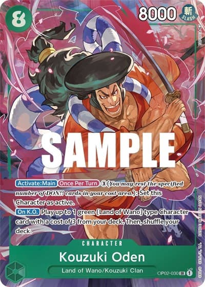 Kouzuki Oden (Alternate Art)